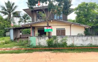ทรัพย์ธนาคารโดย KASIKORNBANK บ้านเดี่ยว ถนนอรุณประเสริฐ (ทล.202)