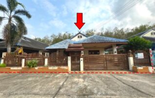 ทรัพย์สถาบันโดย บริษัท บริหารสินทรัพย์สุขุมวิท จำกัด บ้านเดี่ยว แฮปปี้โฮม 2