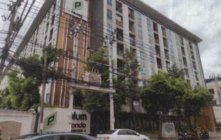 ทรัพย์สถาบันโดย GHB คอนโด พลัมคอนโด โชคชัย 4 (Plum Condo Chokechai 4)