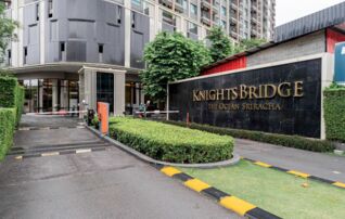 ทรัพย์สถาบันโดย KASIKORNBANK คอนโด ไนท์บริดจ์ ดิ โอเชี่ยน ศรีราชา (Knightsbridge The Ocean Sriracha)