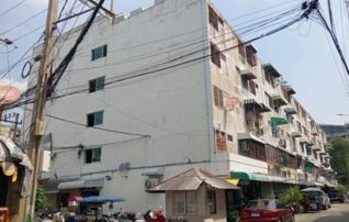 ทรัพย์สถาบันโดย GHB คอนโด แอร์พอร์ท คอนโดมิเนียม (Airport Condominium)