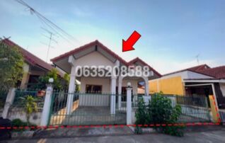 ขายบ้านเดี่ยว ศิริชัย 4