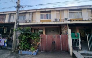 ทรัพย์สถาบันโดย GHB ทาวน์เฮาส์ พฤกษา 47/2 (Baan Pruksa 47/2 Namdaeng-Theparak)