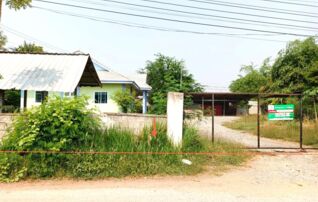 ทรัพย์ธนาคารโดย KASIKORNBANK บ้านเดี่ยว ถนนสายบ้านหนองมะเขือ - บ้านบุอ้ายตู้