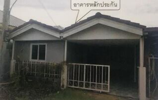 ทรัพย์สถาบันโดย GHB ทาวน์เฮาส์ เมืองสระแก้ว สระแก้ว