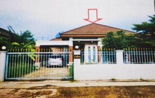 ทรัพย์สถาบันโดย GHB บ้านเดี่ยว เมืองอุดรธานี อุดรธานี