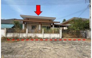 ทรัพย์สถาบันโดย GHB บ้านเดี่ยว แกรนด์โฮม