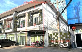 ทรัพย์ธนาคารโดย KASIKORNBANK ตึกแถว-อาคารพาณิชย์ ถนนกาญจนวนิช(ทล.4)