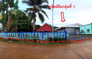 ทรัพย์ธนาคารโดย KASIKORNBANK โกดัง/โรงงาน ซอยภูสายธาร ถนนปากคลอง - โรงงานห้องเย็น (ทล.4119)