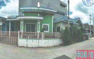 ทรัพย์สถาบันโดย GHB บ้านเดี่ยว ซอยทรัพย์สมบัติ ถนนปลวกแดง-ระเวิง