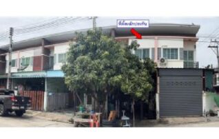 ทรัพย์สถาบันโดย GHB ทาวน์เฮาส์ เดอะ เน็กซ์ ทาวน์โฮม ศรีราชา (The Next Townhome Sriracha)