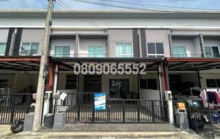 ขายทาวน์เฮาส์ เดอะทรัสต์ ทาวน์โฮม รังสิต-คลอง 1 (The Trust Townhome Rangsit-Klong 1)