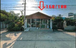 ทรัพย์สถาบันโดย GHB ทาวน์เฮาส์ รัตนากร วิลเลจ 10