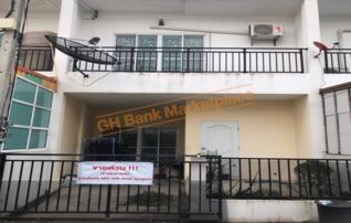 ทรัพย์สถาบันโดย GHB ทาวน์เฮาส์ สามพราน นครปฐม