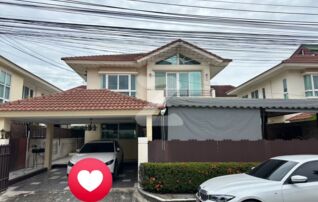 ❤️ เจ้าของขายเอง ❤️ 🌟 ขายบ้านเดี่ยว 2 ชั้น หมู่บ้านศุภาลัยวิลล์ ซอยเฉลิมพระเกียรติร.9 ซอย62 ใกล้ MEGA BANGNA ใกล้โรงเรียนนานาชาติ 2 แห่ง พร้อมอยู่ : เจ้าของขายเอง (งดรับนายหน้า)