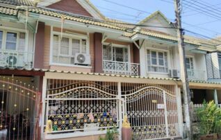 ทรัพย์สถาบันโดย GHB ทาวน์เฮาส์ พฤกษา 13 (Baan Pruksa 13 Klong Sam)