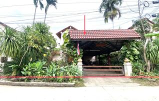 ทรัพย์ธนาคารโดย KASIKORNBANK บ้านเดี่ยว ถนนศรีคุณาธาร