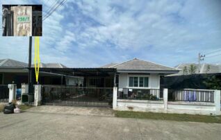 ทรัพย์สถาบันโดย GHB บ้านเดี่ยว กู๊ด ไทม์ (Baan P.K. Ville)