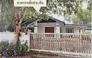 ทรัพย์สถาบันโดย GHB บ้านเดี่ยว สันทราย เชียงใหม่