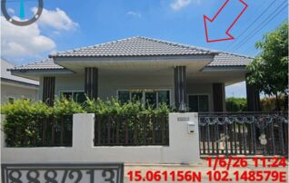 ทรัพย์สถาบันโดย GHB บ้านเดี่ยว ไอยรา 2(BZP )(จ.นครราชสีมา) (Baan Aiyara 2 Bypass-Jorhor)