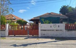 ทรัพย์สถาบันโดย GHB บ้านเดี่ยว จงเจริญหนองพุดซา