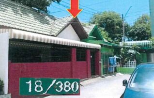 ทรัพย์ธนาคารโดย GHB ทาวน์เฮาส์ บางละมุง ชลบุรี