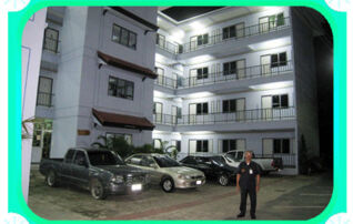 บ้านเราสุขใจ อพาร์ทเม้นท์