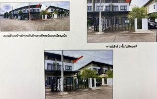 ทรัพย์สถาบันโดย GHB ทาวน์เฮาส์ หลักศิริ (Baan Laksiri Surin-Khor Kho)