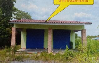 ทรัพย์สถาบันโดย ธอส. บ้านเดี่ยว  หัวไทร นครศรีธรรมราช