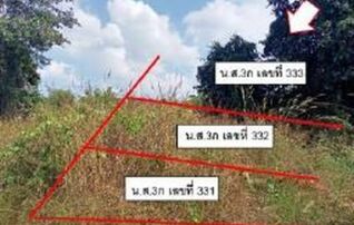 ทรัพย์สถาบันโดย GHB ที่ดิน ถนนพหลโยธิน(ทล.1)