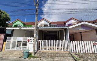 ทรัพย์สถาบันโดย GHB ทาวน์เฮาส์ ณัฐวรรณ
