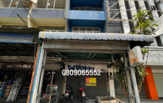 💖 สำนักงาน บางกะปิ ราคาพิเศษ! 💖