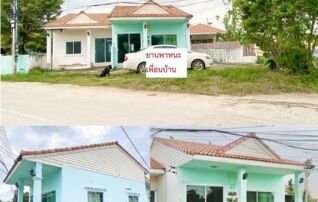 ทรัพย์สถาบันโดย อาคารสงเคราะห์ บ้านแฝด เมืองนครราชสีมา นครราชสีมา