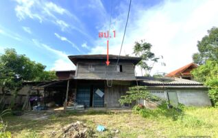 ทรัพย์ธนาคารโดย KASIKORNBANK บ้านเดี่ยว ถนนสายบ้านใหม่ - บ้านบางแห้ง