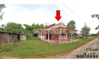 ขายบ้านเดี่ยว ถนนสายบ้านหนองริวหนัง-บ้านหนองไผ่