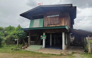 ทรัพย์ธนาคารโดย KASIKORNBANK บ้านเดี่ยว ถนนสายบ้านบวกโป่ง - บ้านร่องเสี้ยว (พร.2047)