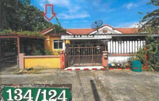 ทรัพย์สถาบันโดย GHB ทาวน์เฮาส์ นิรันดร์วิลเลจ บ่อวิน (Nirun Village Bowin)