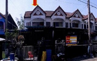ทรัพย์สถาบันโดย GHB ทาวน์เฮาส์ เจริญลาภ 3 คลองหลวง ปทุมธานี