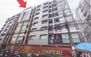ทรัพย์ธนาคารโดย GHB คอนโดใกล้ MRT บางโพ ชาโตว์ อินทาวน์ จรัญสนิทวงศ์ 96/2 (Chateau in Town Charansanitwong 96/2)