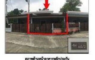 ทรัพย์สถาบันโดย GHB ทาวน์เฮาส์ ซอยสายคอกไก่เก่า ถนนสายบ้านทุ่งขมิ้นกลาง