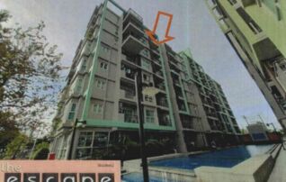 ทรัพย์สถาบันโดย GHB คอนโด ดิ เอสเคป คอนโดมิเนียม (The Escape Condominium)