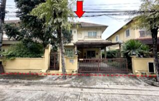ทรัพย์สถาบันโดย บริษัท บริหารสินทรัพย์สุขุมวิท จำกัด บ้านเดี่ยว ดิสคอฟเวอรี่ บาหลีก้า