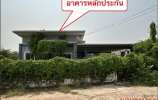 ทรัพย์สถาบันโดย GHB บ้านเดี่ยว NK Privat Park
