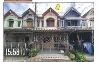 ทรัพย์สถาบันโดย GHB ทาวน์เฮาส์ รัตนทรัพย์