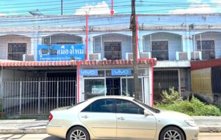 ทรัพย์ธนาคารโดย KASIKORNBANK ตึกแถว-อาคารพาณิชย์ ถนนเขารูปช้าง