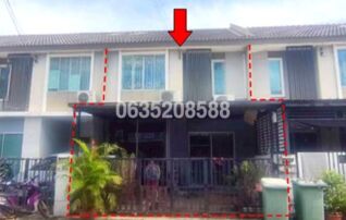 ขายทาวน์เฮาส์ พฤกษาวิลล์ พหลโยธิน (ม.กรุงเทพ)