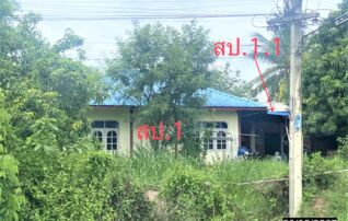 ทรัพย์ธนาคารโดย KASIKORNBANK บ้านเดี่ยว ซอยเทศบาล 17 ขวา ถนนสายวังสะพุง-อุดรธานี(ทล.210)