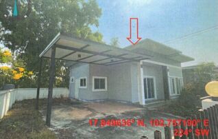 ทรัพย์สถาบันโดย GHB บ้านเดี่ยว เมืองหนองคาย หนองคาย