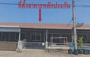 ทรัพย์สถาบันโดย GHB ทาวน์เฮาส์ นิชชารมย์@โคกขวาง (Nitcharom Srimahaphot @ Khok Khwang Phase 2)