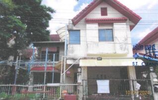 ทรัพย์สถาบันโดย GHB บ้านเดี่ยว ฉลองกรุงริเวอร์วิว(คาริเบียนโฮม)